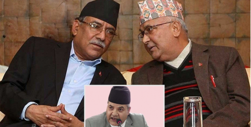संक्रमणकालीन न्यायको विषयमा एमाले र माओवादीबीच तिखो घोचपेच